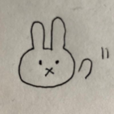 🐇